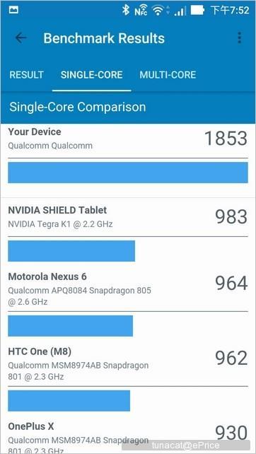 骁龙821处理的手机有哪些 全球首款骁龙821手机体验(19)