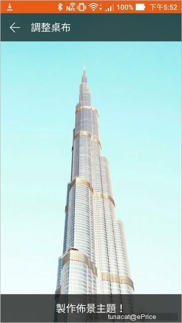 骁龙821处理的手机有哪些 全球首款骁龙821手机体验(42)