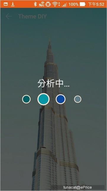 骁龙821处理的手机有哪些 全球首款骁龙821手机体验(43)