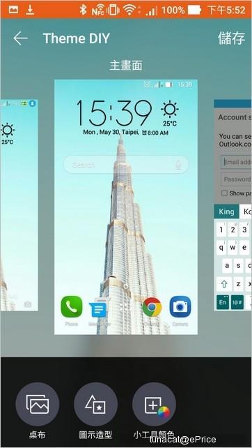 骁龙821处理的手机有哪些 全球首款骁龙821手机体验(44)