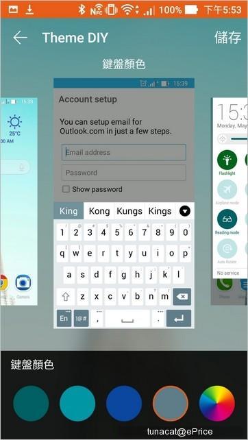 骁龙821处理的手机有哪些 全球首款骁龙821手机体验(45)