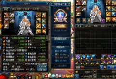 dnf100级旭旭宝宝剑宗带什么武器不是光兵是念帝