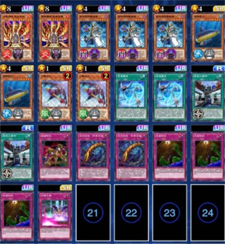 游戏王决斗链接阿莱卡组介绍 阿莱斯特卡组玩法攻略