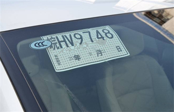 1682680995287889.jpg Picture10.jpg