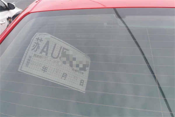 1682680999577520.jpg Picture11.jpg