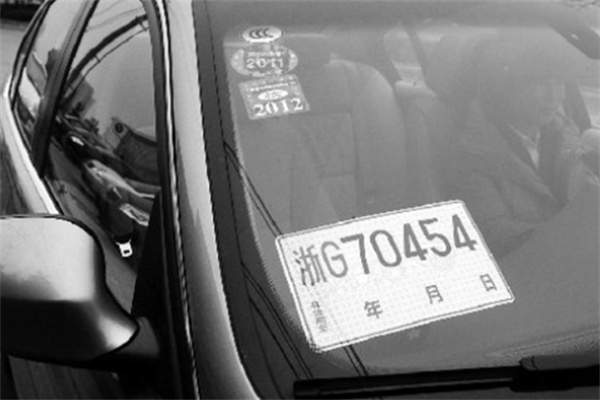 1682681004802735.jpg Picture12.jpg