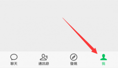曲奇云盘取消自动续费曲奇云盘取消自动续费教程