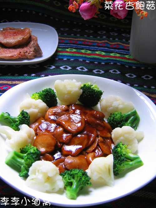 吃花椰菜可以预防前列腺癌吗