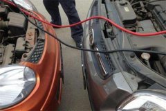 车子通电不打火多久会亏电下面给大家做出全面