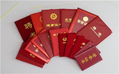 分手后男朋友提复合要不要答应