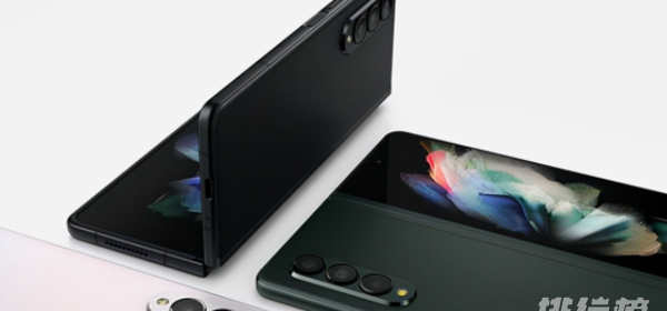 三星ZFold3开箱视频