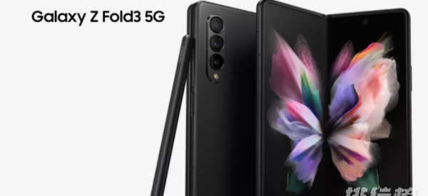 三星ZFold3开箱视频