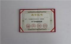 分手后复合感情会好吗？还是会重蹈覆辙