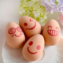 6种增强记忆力的食物 过目不忘吃出来