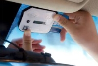 查询ETC是否黑名单避免加入ETC黑名单的方法