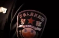 河南“恶魔”李文安大案纪实：凶手在四年的