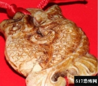 国家隐瞒的神秘事件,双鱼玉佩制造大批复制人引起民众惊恐