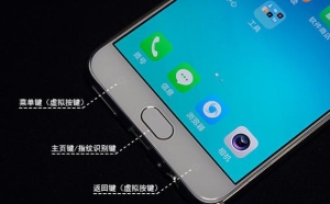 OPPO手机忘记锁屏密码怎么办？OPPO手机屏幕下三个键不见了怎么办