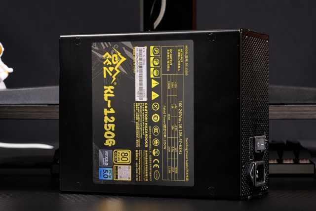鑫谷电源650w全模组怎么样（RTX40显卡乐无忧鑫谷昆仑KL-1250G电源评测）(3)