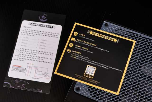 鑫谷电源650w全模组怎么样（RTX40显卡乐无忧鑫谷昆仑KL-1250G电源评测）(12)