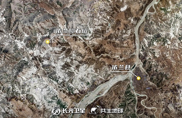 中国第二个陨石坑证实!10万年来最大规模的撞击