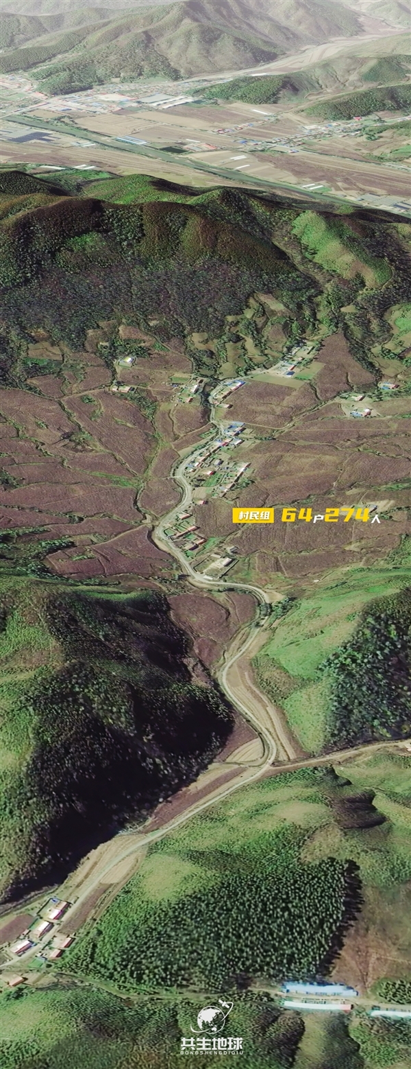 中国第二个陨石坑证实!10万年来最大规模的撞击