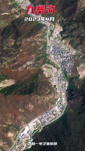 汶川地震15周年：卫星见证 这4个灾区浴火重生