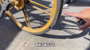 17岁少年骑共享单车52天5000公里！成都-拉萨-新疆 穿越无人区