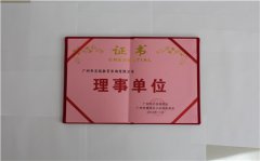 恋爱技术你懂恋爱的四个阶段吗？