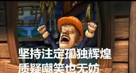 网上关于ufo的是真的吗(ufo事件真实值得看吗)图6