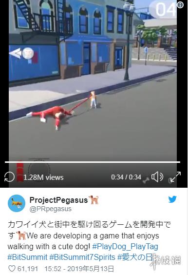 宠物大作战的科幻版有几个（主人在手天下汪有）(1)