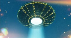 每次UFO事件所提供的相片或都是模糊不清