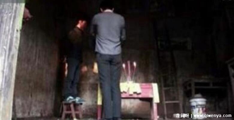 重庆红衣男孩事件真相图片，案件真相是自杀(并非邪术导致)