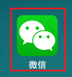 微信更改群微信名称微信更改群微信名称的方