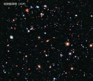 外星人存在吗?人类找到他们的可能性有多大?