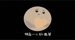 外星人存在吗?人类找到他们的可能性有多大?