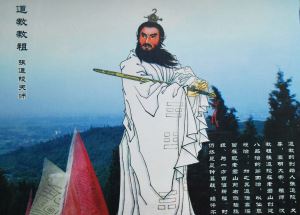 世界上最让人恐惧的森林：四川迷魂凼、曾有500人自杀的日本树海