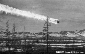  1908 年大爆炸的原因 目前没有科学有效的证据(爆炸威力大)