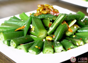 吃秋葵能壮阳吗 如何挑选秋葵有什么方法 吃秋葵能壮阳吗 如何挑选秋葵有什么方法