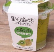 有哪些好吃的果冻盘点世界上最好吃的果冻