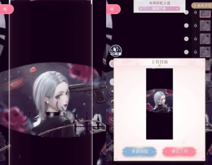 闪耀暖暖暗夜行者怎么搭配 闪耀暖暖暗夜行者搭配攻略图片5