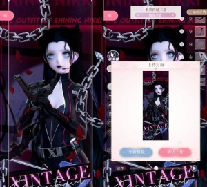 闪耀暖暖暗夜行者怎么搭配 闪耀暖暖暗夜行者搭配攻略图片6