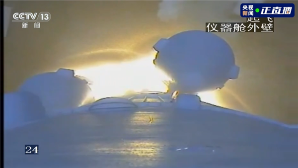 嫦娥六号发射升空!中国开启人类首次月球背面取样