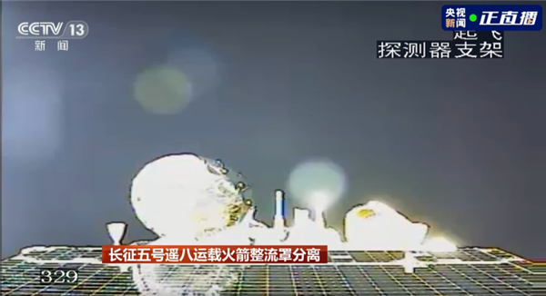 嫦娥六号发射升空!中国开启人类首次月球背面取样