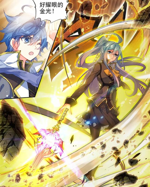 同样是上古血脉,虎王蓝蝴蝶和黄金狮虎谁更强 蓝轩宇给出答案(同样是上古血脉)(2)