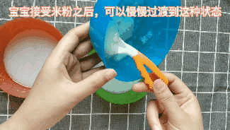 6个月宝宝米粉怎么冲，一次吃多少 一天吃几次（6个月宝宝米粉怎么冲）(4)