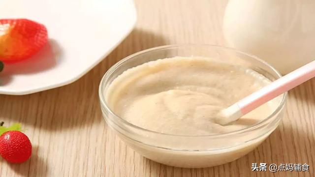 6个月宝宝米粉怎么冲，一次吃多少 一天吃几次（6个月宝宝米粉怎么冲）(6)