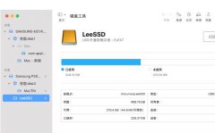 移动硬盘在苹果电脑上无法识别移动硬盘文件删除恢复