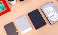 2T移动硬盘有多少个G文件太大不能移动到移动硬盘