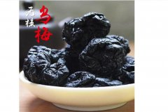 乌梅每天吃几克为好乌梅干是做的
